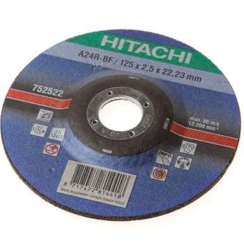 Hikoki Hitachi Doorslijpschijf kom voor metaal 125 x 2.5mm