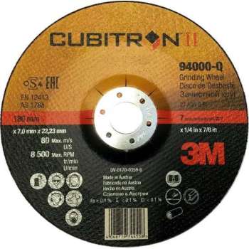 3M™ Cubitron™ II afbraamschijf T27 230 x 7,0 mm