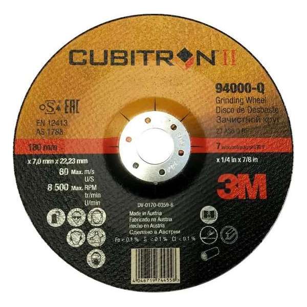 3M™ Cubitron™ II afbraamschijf T27 230 x 7,0 mm