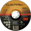 3M™ Cubitron™ II afbraamschijf T27 180 x 7,0 mm