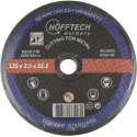 Hofftech Doorslijpschijf Metaal 125 x 2.5 mm.