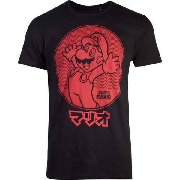 Nintendo -Super Mario Jumping Mario T-shirt - M