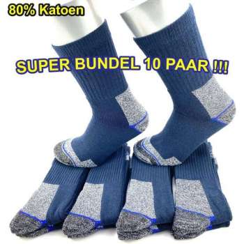 Werksokken - 80% Katoen - SUPER BUNDEL DEAL - 10 PAAR - Blauw - 43/46