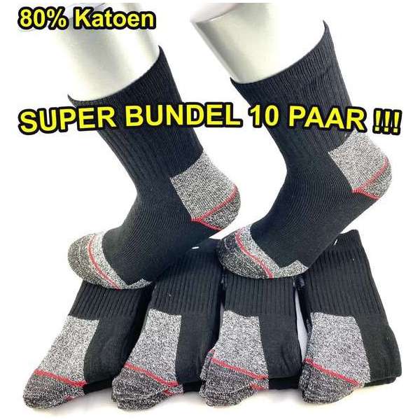 Werksokken - 80% Katoen - SUPER BUNDEL DEAL - 10 PAAR - Zwart - 43/46