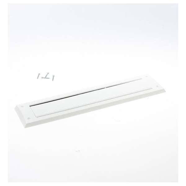 Gezu Brievenbus met klep wit 340 x 80mm