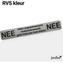 Luxe Nee Nee sticker brievenbus - Rvs kleur - Nee Nee - 17.5 x 2.7 cm - Aluminium - Brievenbus sticker - Geen reclame sticker