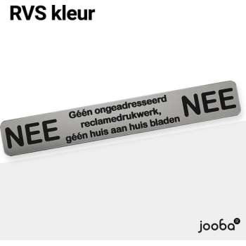 Luxe Nee Nee sticker brievenbus - Rvs kleur - Nee Nee - 17.5 x 2.7 cm - Aluminium - Brievenbus sticker - Geen reclame sticker