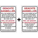 Brievenbussticker - Geachte aanbeller vijfentwintig euro - Nee geen verkoop aan de deur - Promessa-Design.