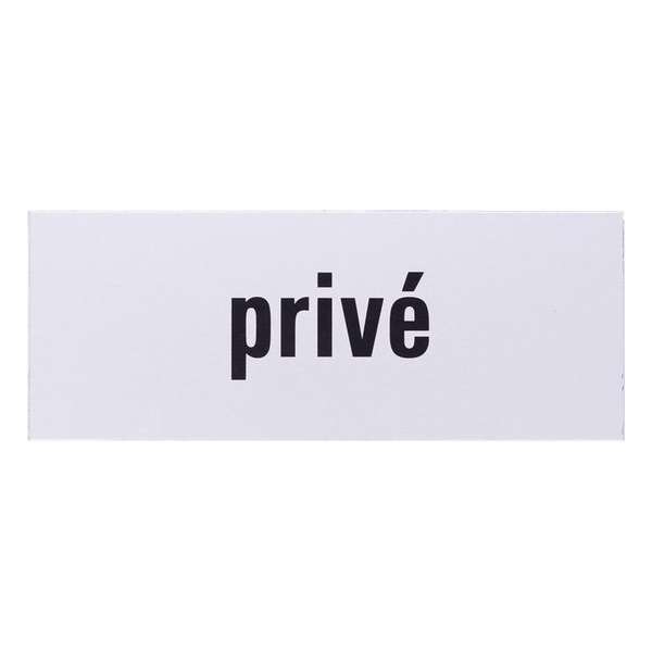 Aluminium deurbordje tekst: prive | 5 jaar garantie | Zelfklevend | 130x50x0,5 mm