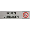 Aluminium Deurbordje Roken Verboden 165x45mm met tape