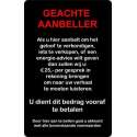 Brievenbussticker  - Geachte aanbeller....