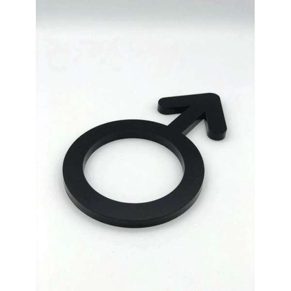 Toilet deur bordje pictogram man symbool 15 cm. Zwart acrylaat 8 mm. Bevestiging 3M plakstrip.