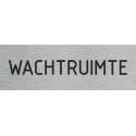 Deurbordje - wachtruimte bord - bordje - wachtruimte - rechthoekig met RVS look