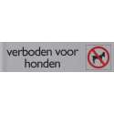 Deurbordje pictogram verboden voor honden 165x44mm