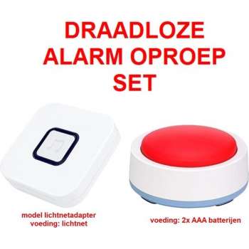 Persoonlijk Alarm / Draadloos oproepsysteem - set-1 met grote oproepknop (F9465G-H)