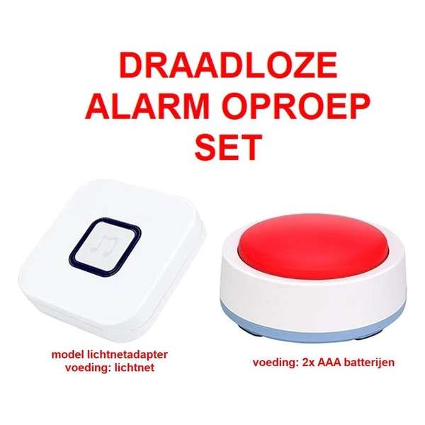 Persoonlijk Alarm / Draadloos oproepsysteem - set-1 met grote oproepknop (F9465G-H)