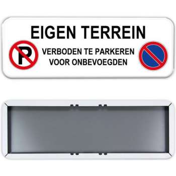 Parkeerbord Eigen Terrein II 60x20cm - Stevig aluminium bord met dubbel omgezette rand