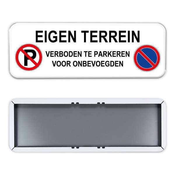 Parkeerbord Eigen Terrein II 60x20cm - Stevig aluminium bord met dubbel omgezette rand