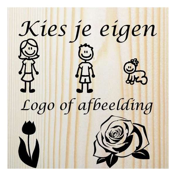 Van hout gemaakte naambord gepersonaliseerd met uw eigen logo of afbeelding - Voordeur - 20x20cm