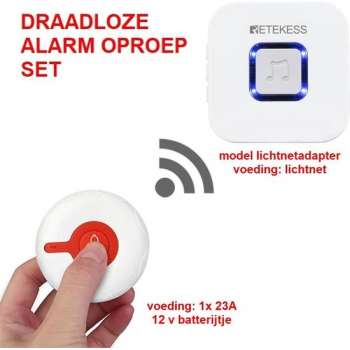 Persoonlijk Alarm / Draadloos oproepsysteem - set-2 met oproepknop met sticker (F9464A+F9465H)