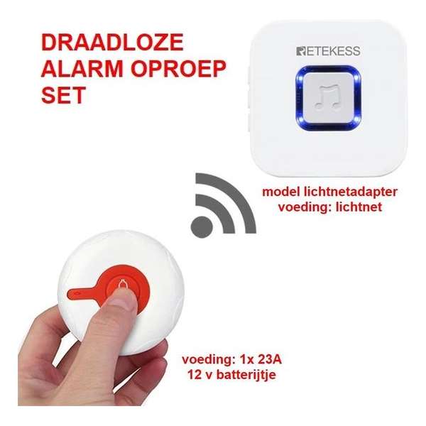 Persoonlijk Alarm / Draadloos oproepsysteem - set-2 met oproepknop met sticker (F9464A+F9465H)