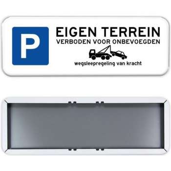 Parkeerbord Eigen Terrein 60x20cm - Stevig aluminium bord met dubbel omgezette rand