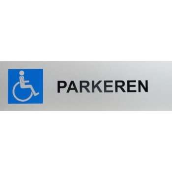 Aluminium Parkeerbord met tekst: invaliden en parkeerplaats logo met rolstoel afbeelding