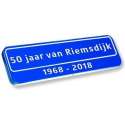 Origineel straatnaambord, tekst in/onder kader 70x15cm - Straatnaambord met eigen naam - Naambord - Gratis verzending!