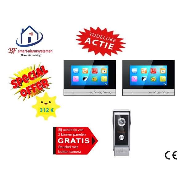 Home-Locking videofoon met 2 binnen panelen.DT-2211-1-2