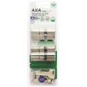 AXA Dubbele veiligheidscilinder (3x) Xtreme Security verlengd 30-45 - 3 stuks