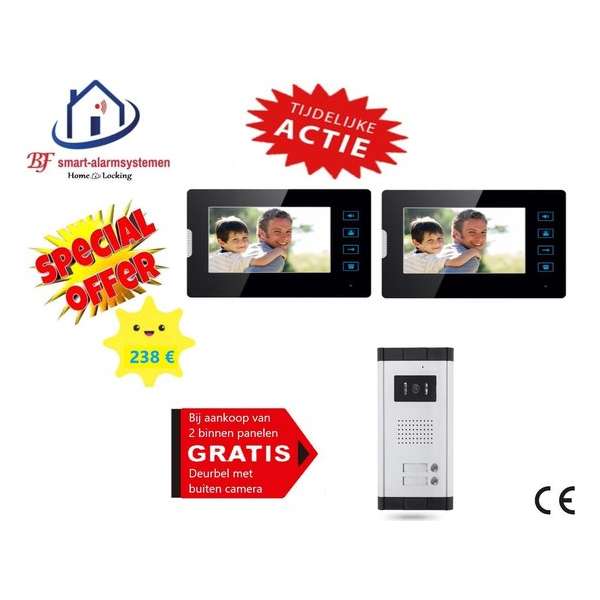 Home-Locking videofoon met 2 binnen panelen.DT-1478-1-2