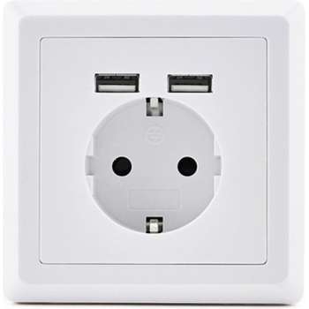 Homra Dakko USB stopcontact | inbouw wandcontactdoos | Wit