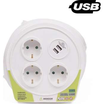 Benson Kabelbox Haspel / Kabelhaspel 10 meter 3 x 1.5MM met 2 usb poorten en 3 RA stopcontacten