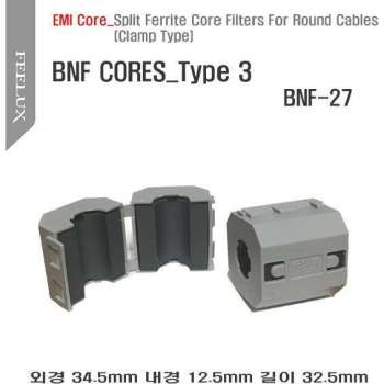 FeeLux BNF-27 BOAM ferriet filter Click-on