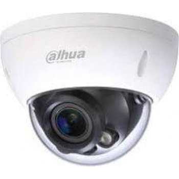 Dahua Beveiligingscamera 5 Megapixel 1080P, IP67 IK10, Micro SD opslag