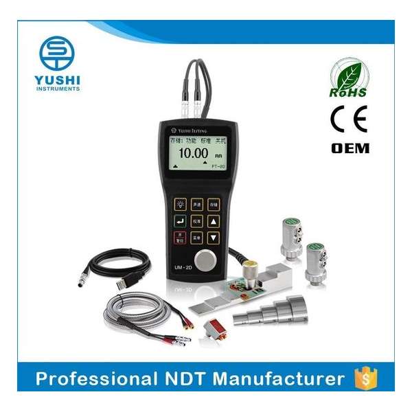 UM-2D Steel Ultrasonic Thickness Tester through coating ultrasonic thickness gauge