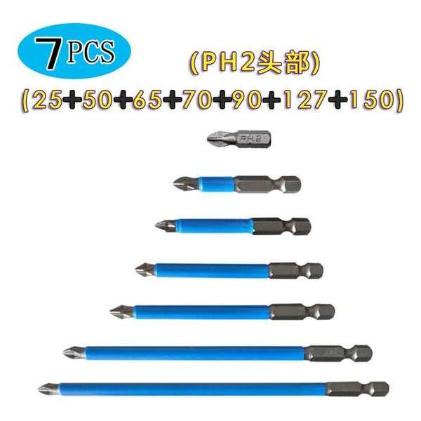 Schroevendraaierset- bitset (7 delig) - Magnetisch