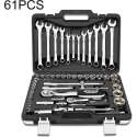 61 STUKS Ratchet Wrench Set Car Repair Combination Hardware Toolbox