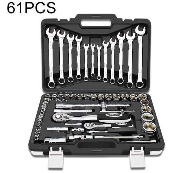 61 STUKS Ratchet Wrench Set Car Repair Combination Hardware Toolbox