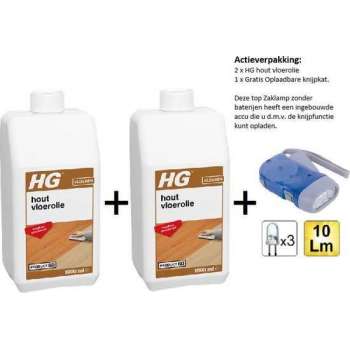 HG hout vloerolie (product 60) - 2 stuks - Gratis Knijpkat - Gratis Zaklamp