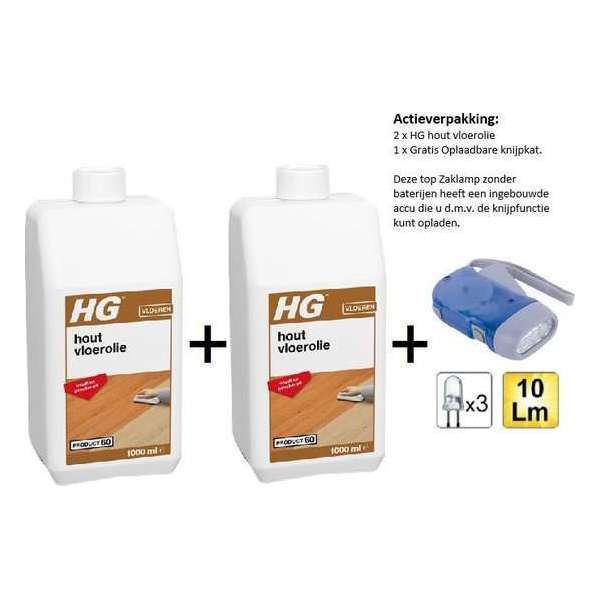 HG hout vloerolie (product 60) - 2 stuks - Gratis Knijpkat - Gratis Zaklamp