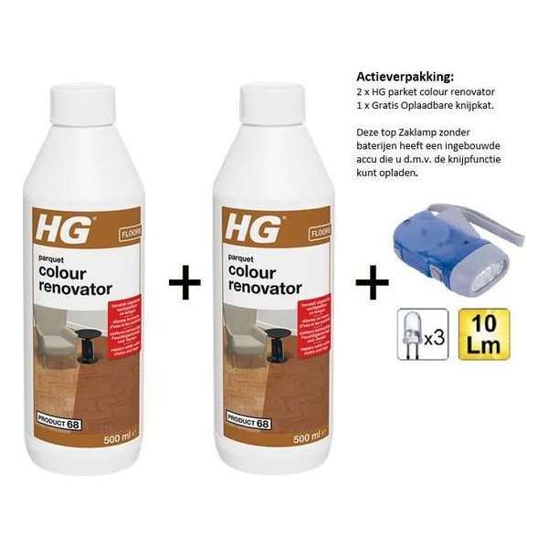 HG colour renovator (product 68) - 2 stuks - Gratis Knijpkat - Gratis Zaklamp