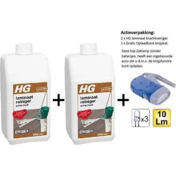 HG laminaatbeschermer (product 70)- 2 stuks - Gratis Knijpkat - Gratis Zaklamp