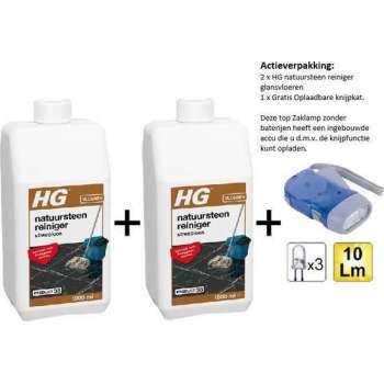 HG natuursteenreiniger streeploos (product 38) - 2 stuks - Gratis Knijpkat - Gratis Zaklamp