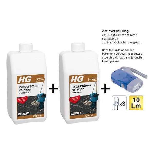 HG natuursteenreiniger streeploos (product 38) - 2 stuks - Gratis Knijpkat - Gratis Zaklamp