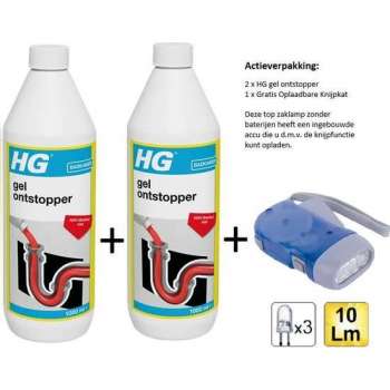 HG gelontstopper - 2 stuks - Gratis Knijpkat - Gratis Zaklamp