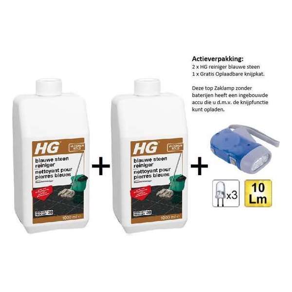 HG blauwe steen reiniger - 2 stuks - Gratis Knijpkat - Gratis Zaklamp