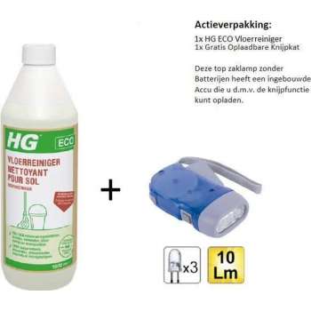 HG eco vloerreiniger - 1 stuks + gratis zaklamp