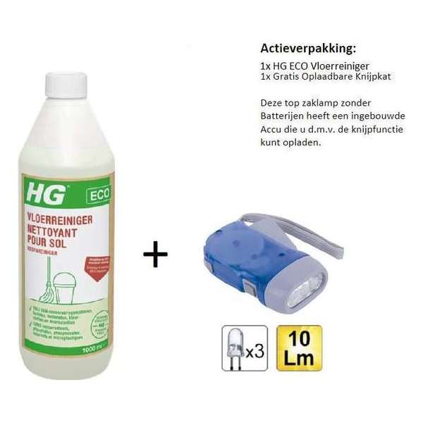 HG eco vloerreiniger - 1 stuks + gratis zaklamp