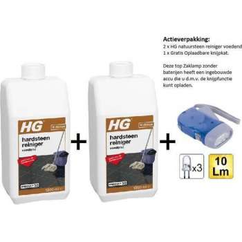 HG natuursteenreiniger voedend (product 49)  - 2 stuks - Gratis Knijpkat - Gratis Zaklamp